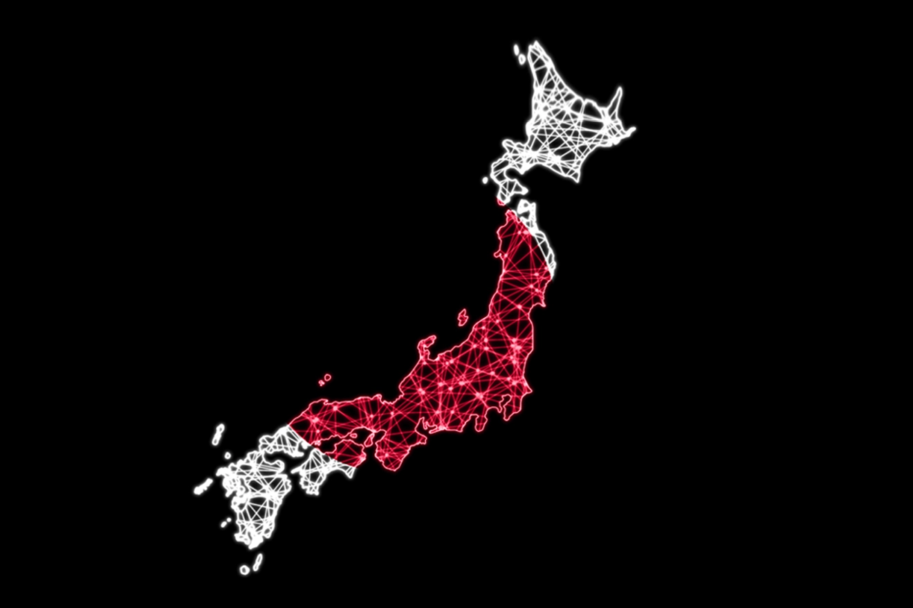 Japan’s PMDA Releases the DASH Program for SaMD