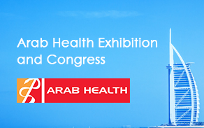 Arab Health Exhibition and Congress 29 Jan - 01 Feb 2018