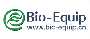 Freyr Launches Covid-19 Web Platform for Manufacturers Published in Bio Equip